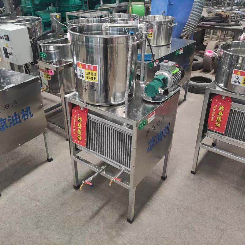 花生食用油凉油机 油泵自动抽油双冷时处理500斤花生食用油凉油机