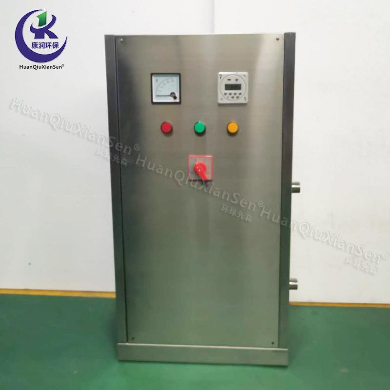 WTS-2A水箱自洁消毒器内置式外置式水箱臭氧消毒器不锈钢水箱水池