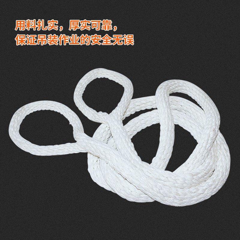 一马当先 圆形尼龙吊装带双扣环形吊绳吊车起重吊装工具安全绳O型