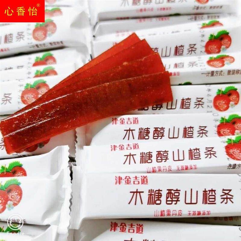 木糖醇山楂条无蔗糖山楂片500g果丹皮天津特产包邮散装零食果蜜饯