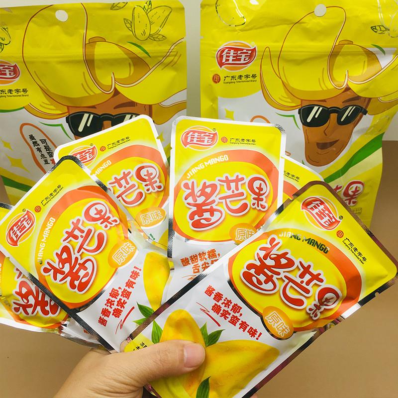 佳宝原味酱芒果干鲜水果干厚切果脯甜蜜传统酱制酸甜味浓独立包装