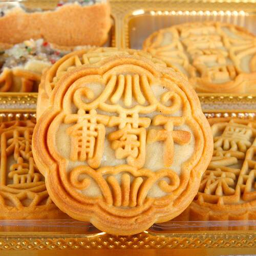 广式果仁月饼五仁传统老式1-5斤手工散装中秋零食糕点团购