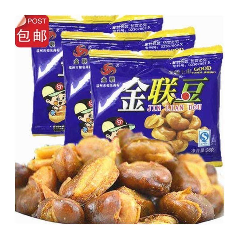 金联豆蚕豆松松豆香辣味22g兰花豆8090后儿时回忆怀旧办公室零食