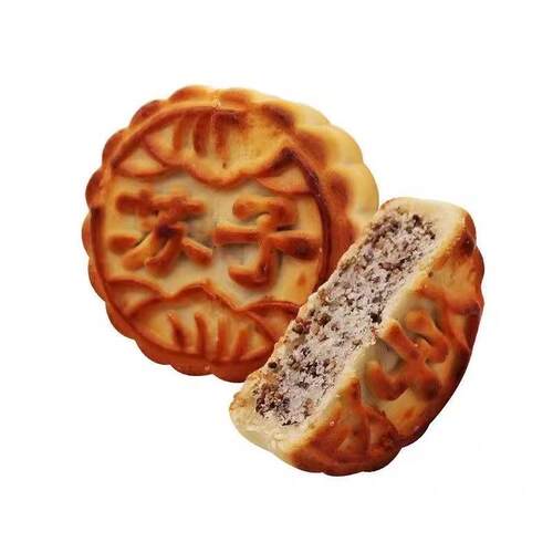 东北老式苏子月饼无咸紫苏酥皮中式糕点皮薄陷足厂家独立包装