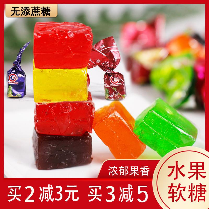 无糖精糖果QQ果汁软糖水果糖 木糖醇糖果糖尿人儿童零食孕妇零食