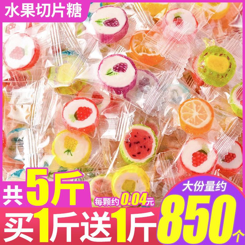 水果切片糖多种口味硬糖果散装网红小零食棒棒糖喜糖彩色