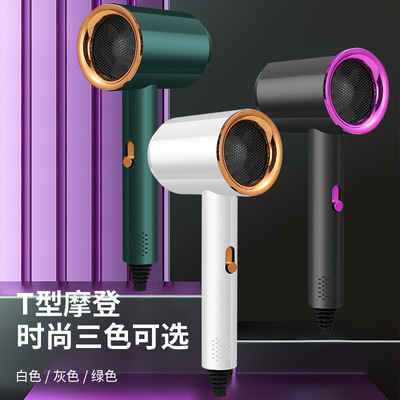 2025年宿舍强力吹风机大风力家用吹头发不伤发蓝光超静音电风筒