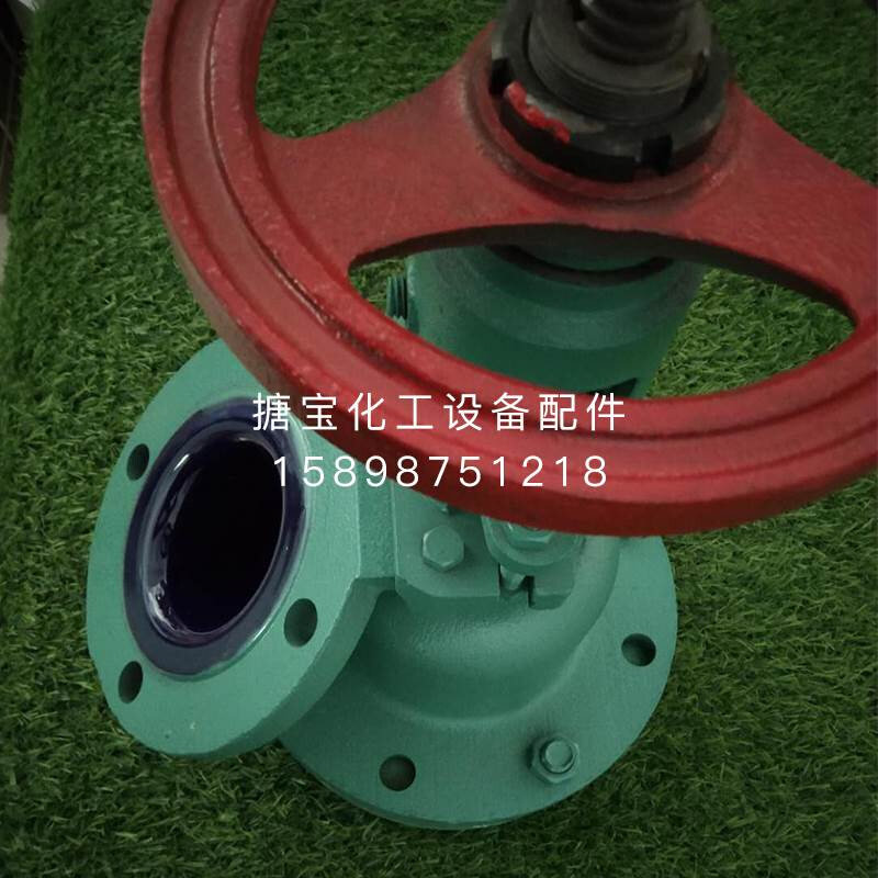防腐搪瓷放料阀门耐腐蚀反应釜罐底阀上展下展阀搪玻璃卸料阀