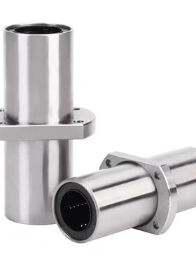 加长中间切边法兰直线轴承LMHC6 10 12 16 20 25 30 25 40 LUU