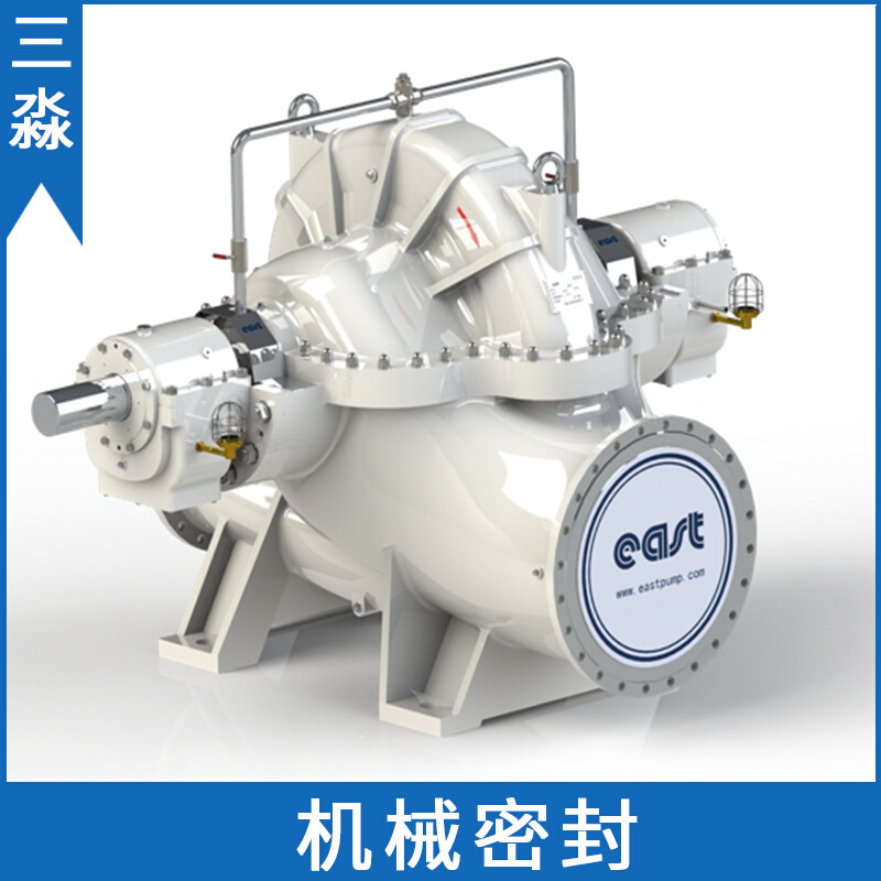 现货批发上海东方泵业密封件DFSS800-17N/4 卧式双吸泵轴封 机封