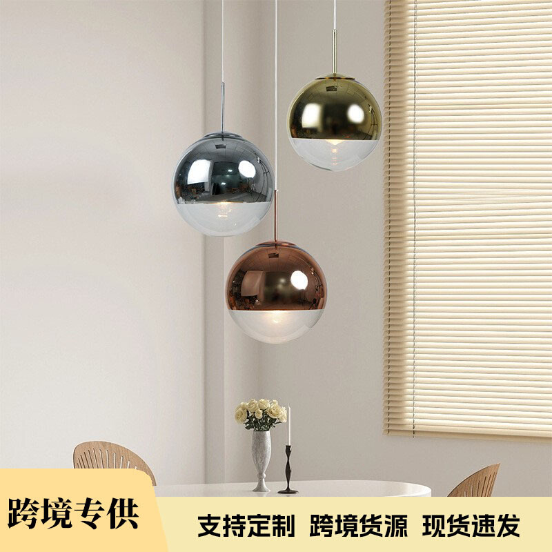 玻璃半透吊灯 高级感后现代时尚简约吊灯 餐厅楼梯间个性吊灯