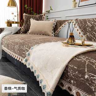 通用高档皮防滑轻奢坐垫子北欧简约风格 雪尼尔沙发垫四季 套罩巾