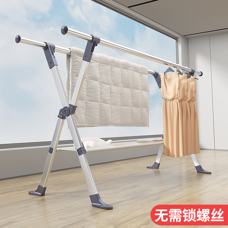 晾衣杆折叠落地晾衣架双杆家用阳台不锈钢户外伸缩挂衣架晒被架子
