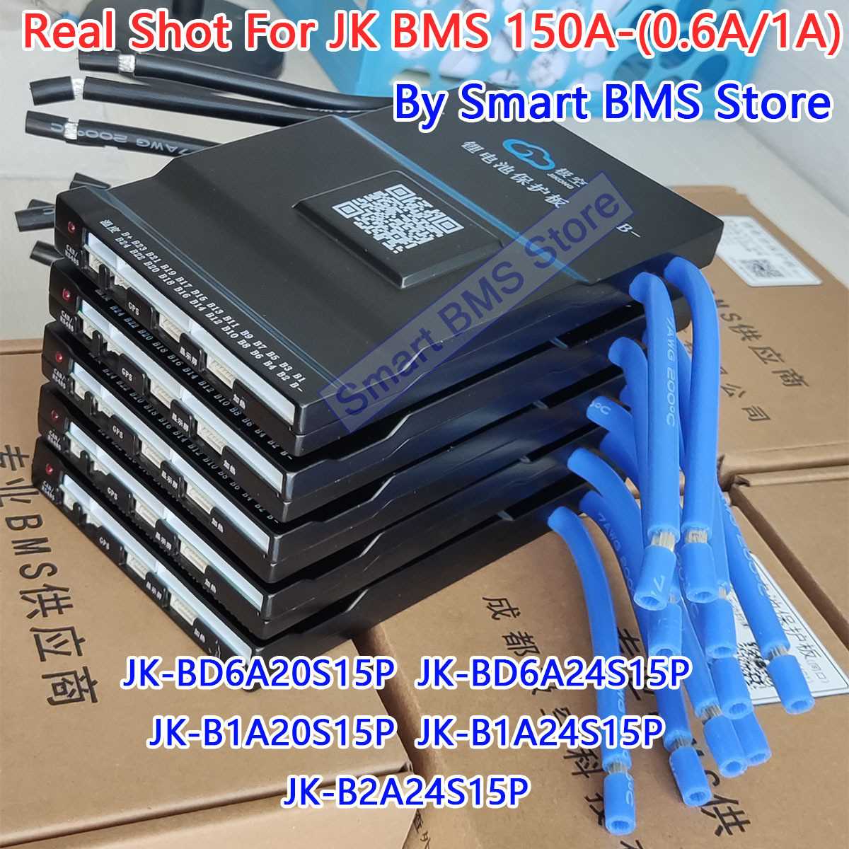 极空保护板150A 8-24串0.6A 1A 2A 24S主动均衡JK BMS BD6A24S15P