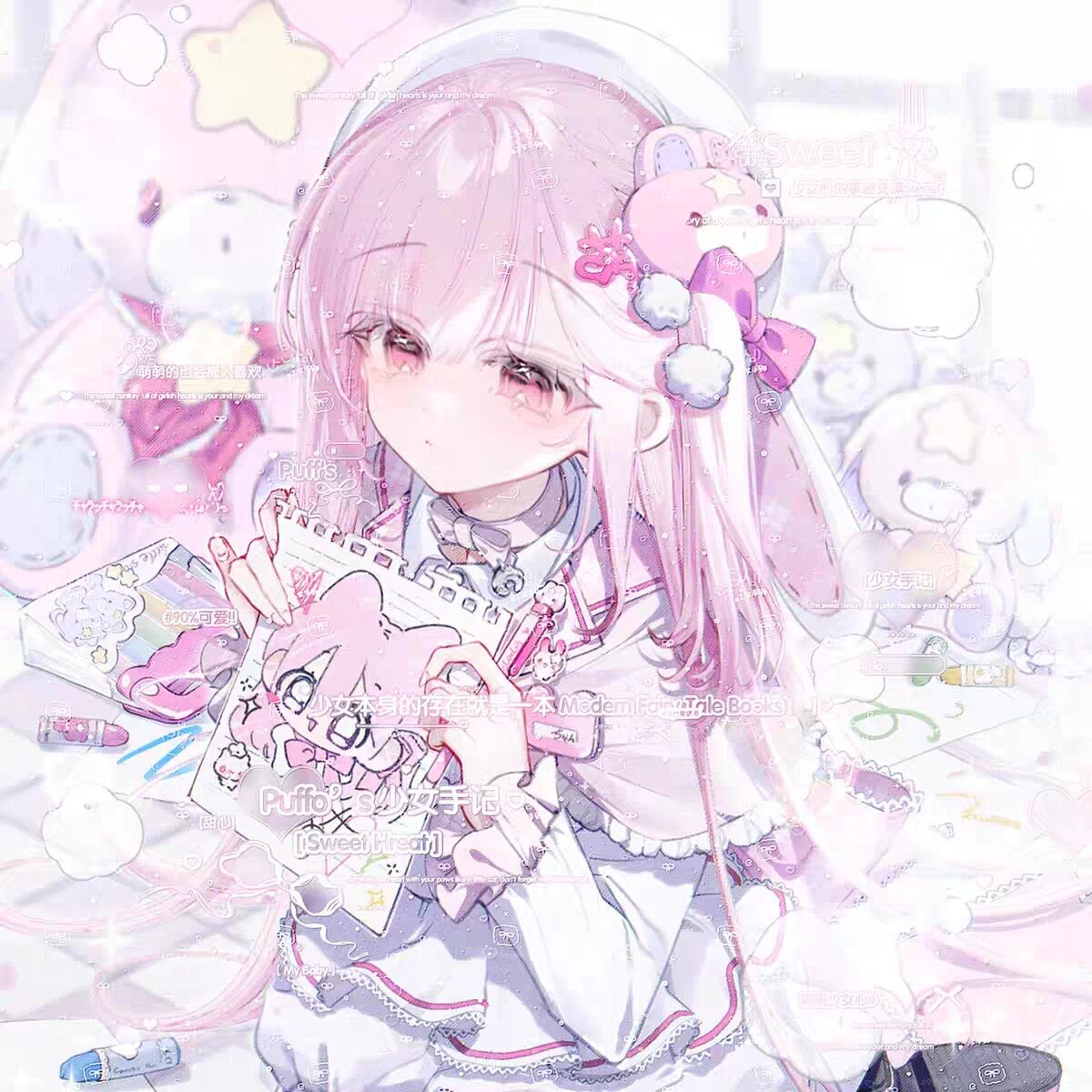 120张 umr月刊扭蛋机42期 女生闺蜜插画头像原创圈直购高清A114