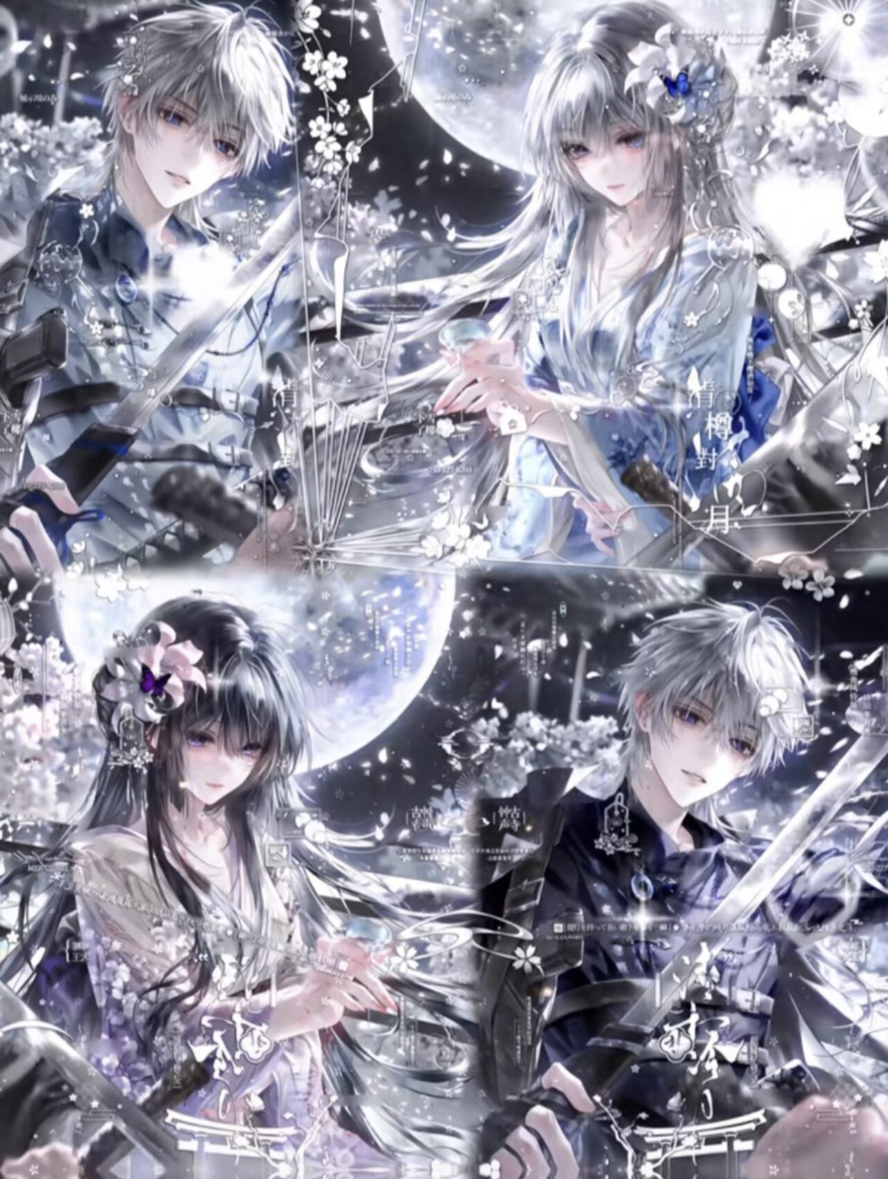 抱盒22张 枝禾直购 枝禾头像 萌物番独家 原创头像 情侣头像扭蛋
