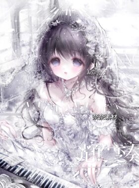 抱盒50张 暗恋期扭蛋纯摸鱼 闺蜜动漫头像原创圈直购高清无水印