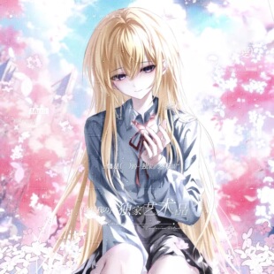 【包更51张小行星扭蛋lie】无水印上新lie情侣高清动漫头像抱盒