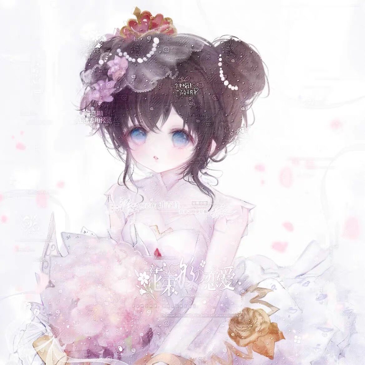 打包36张暗 恋期扭蛋纯个人机原创圈厚涂动漫女生头像清晰A007