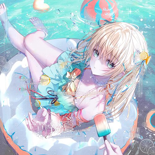 打包91张 纯白印记扭蛋2号机1期 情侣插画头像原创圈 高清无水印