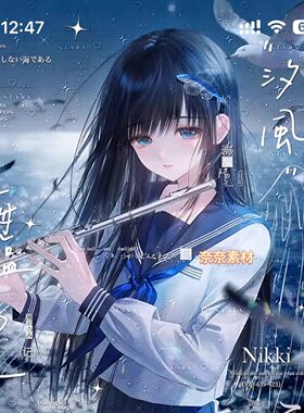 抱盒50张 小春明一扭蛋MY 动漫姐妹头像扭蛋原创圈高清无水印