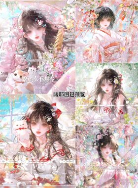 秒发全套  欧耶图包 原创圈情侣闺蜜厚涂女生头像高清原图无水印
