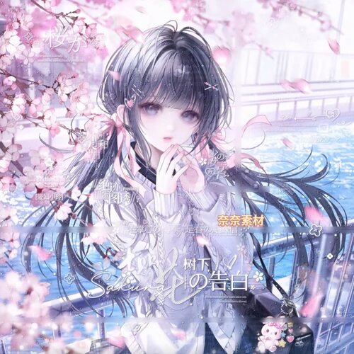 抱盒90张 绝迹扭蛋11期 情侣男女生插画头像原创圈直购高清无水印
