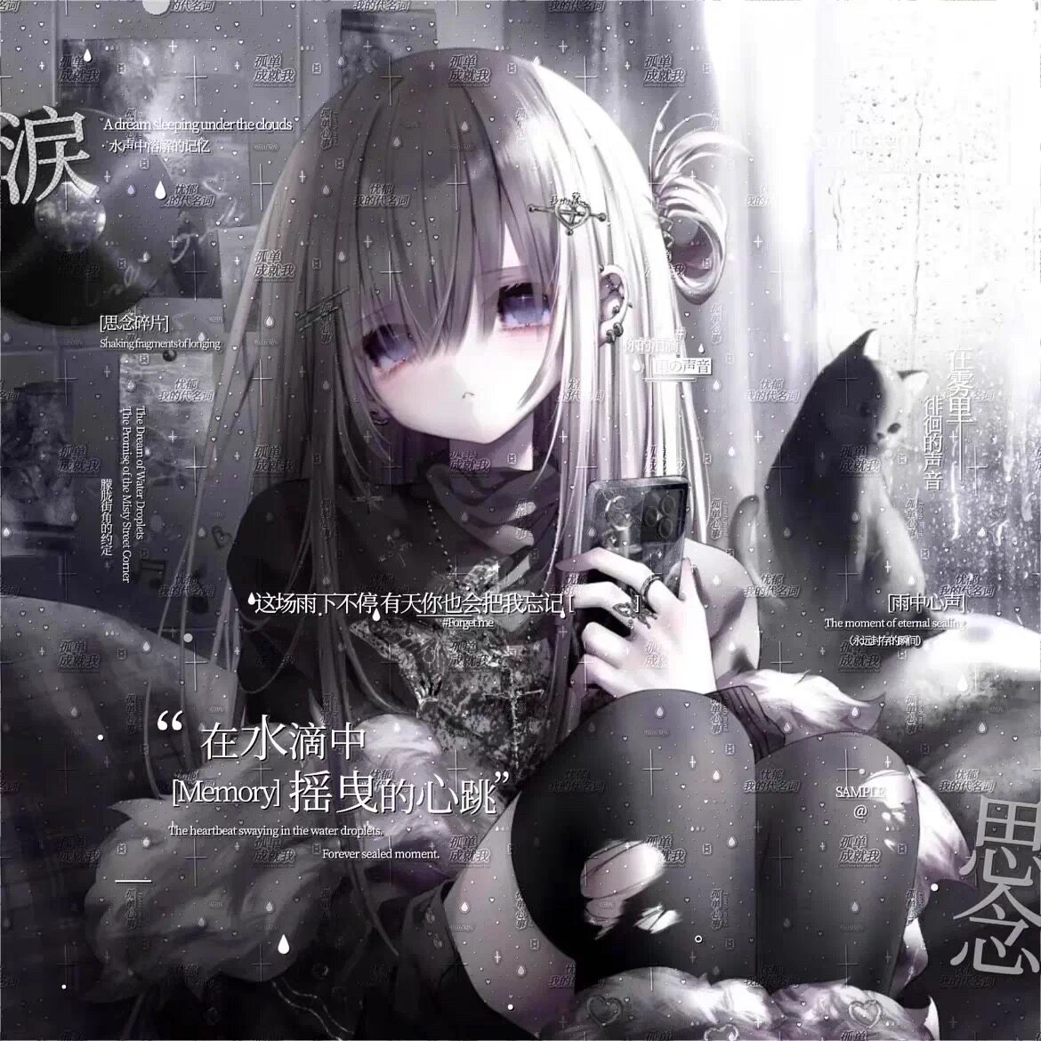 72张 小怪咪扭蛋1期 卡通女生动漫插画头像原创圈直购高清无水印