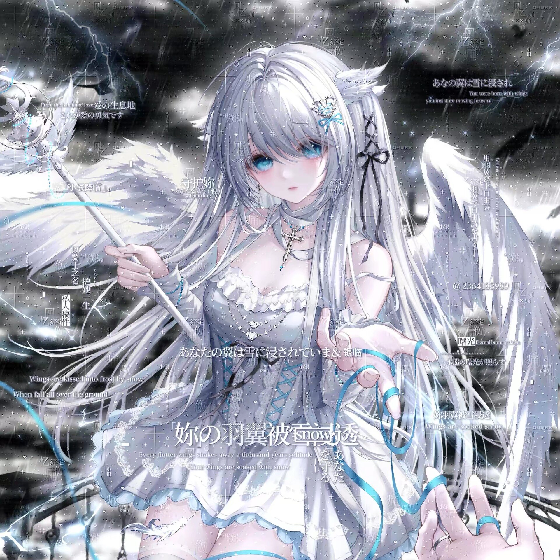 抱盒51张 萧萧直购 天使情侣动漫插画头像扭蛋机原创圈高清无水印