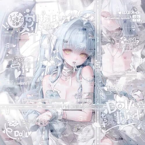 秒发[53张 摄入芝士扭蛋第1期]女生动漫插画头像原创圈底图有底纹