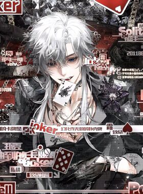 抱盒62张按时睡觉扭蛋1期男生插画厚涂头像原创圈直购高清无水印
