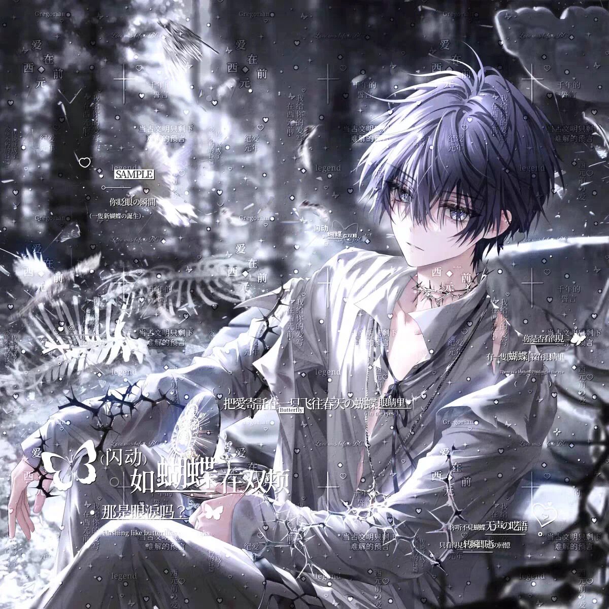 36张 枝禾直购 双人情侣日系动漫插画头像扭蛋原创圈 高清无水印