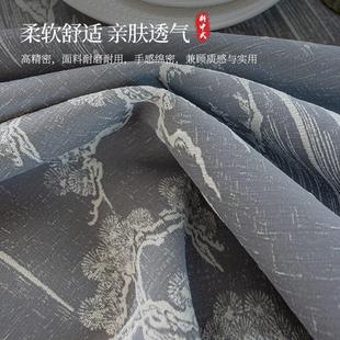 长方形桌布轻奢高级感餐桌客厅茶几餐厅国风民族风布艺定制 新中式