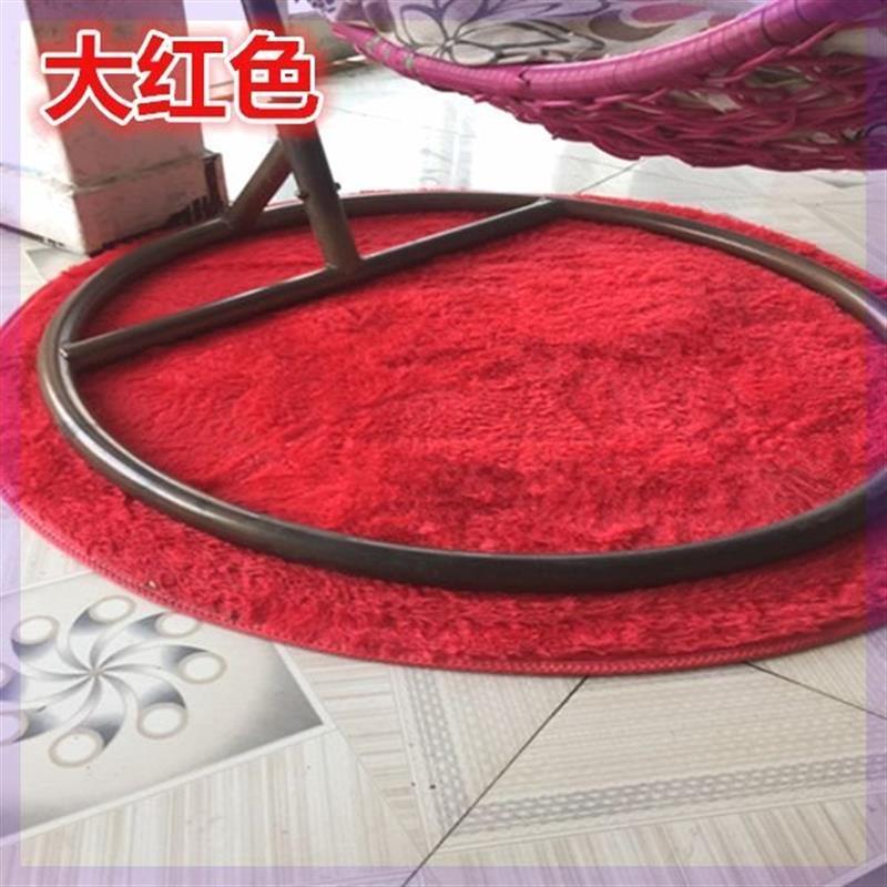 可水洗家用圆形地毯单人双人吊篮椅子地垫转摇椅垫子床边瑜伽地.
