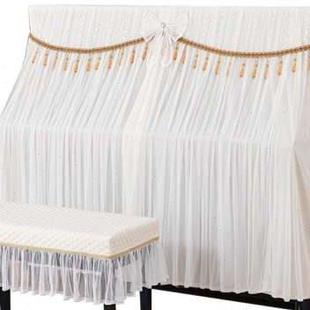 全罩蕾丝布艺中开钢琴套弹琴不取防尘罩琴凳罩盖布 典雅钢琴罩欧式