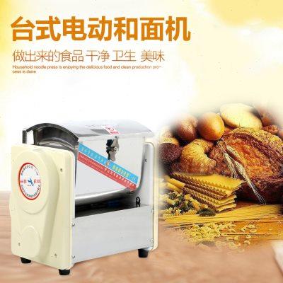 海鸥和面机家用揉面机小型商用电动搅拌机不锈钢2公斤面粉搅拌机