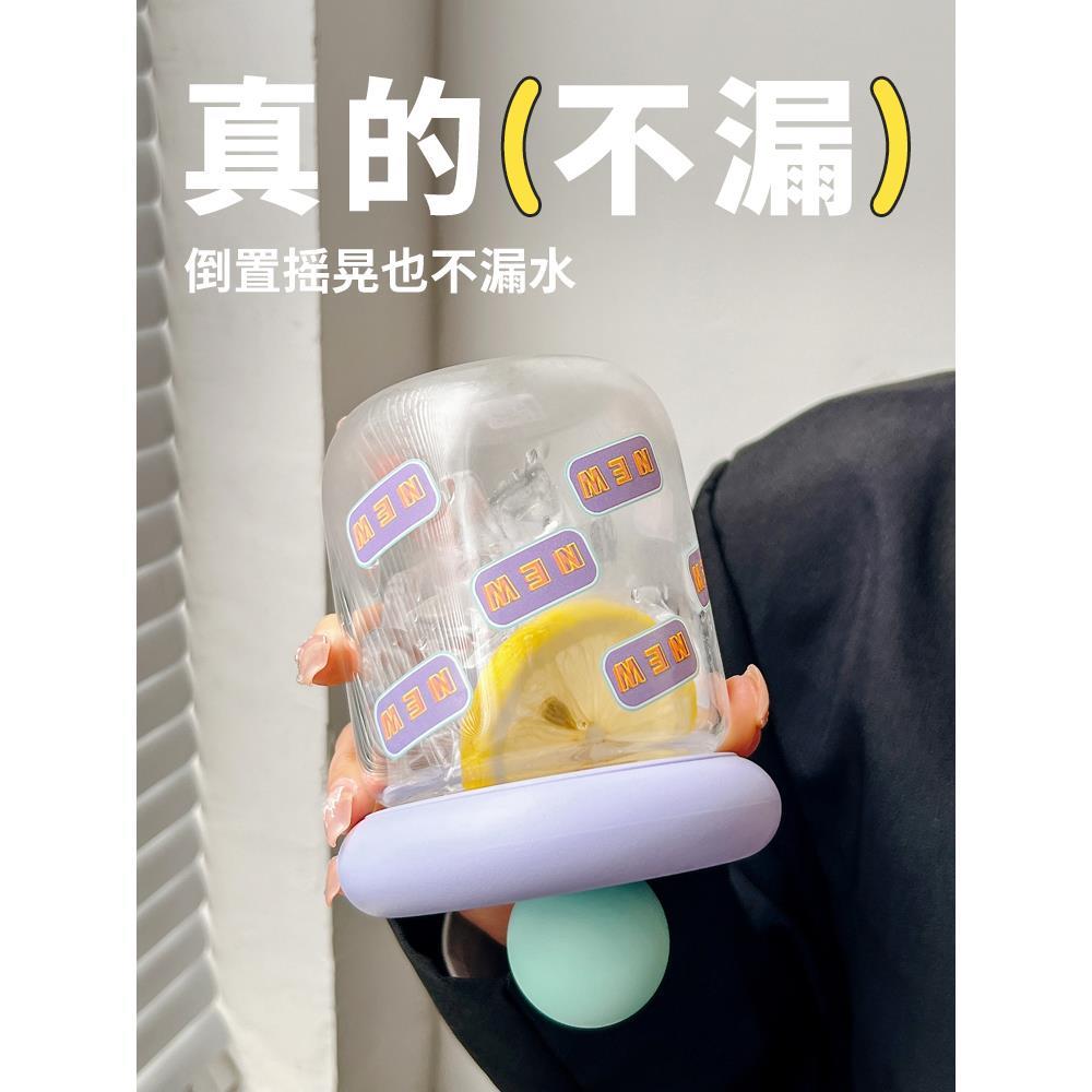 简约玻璃水杯2024新款女高颜值耐高温便携吸管杯办公室情侣早餐杯
