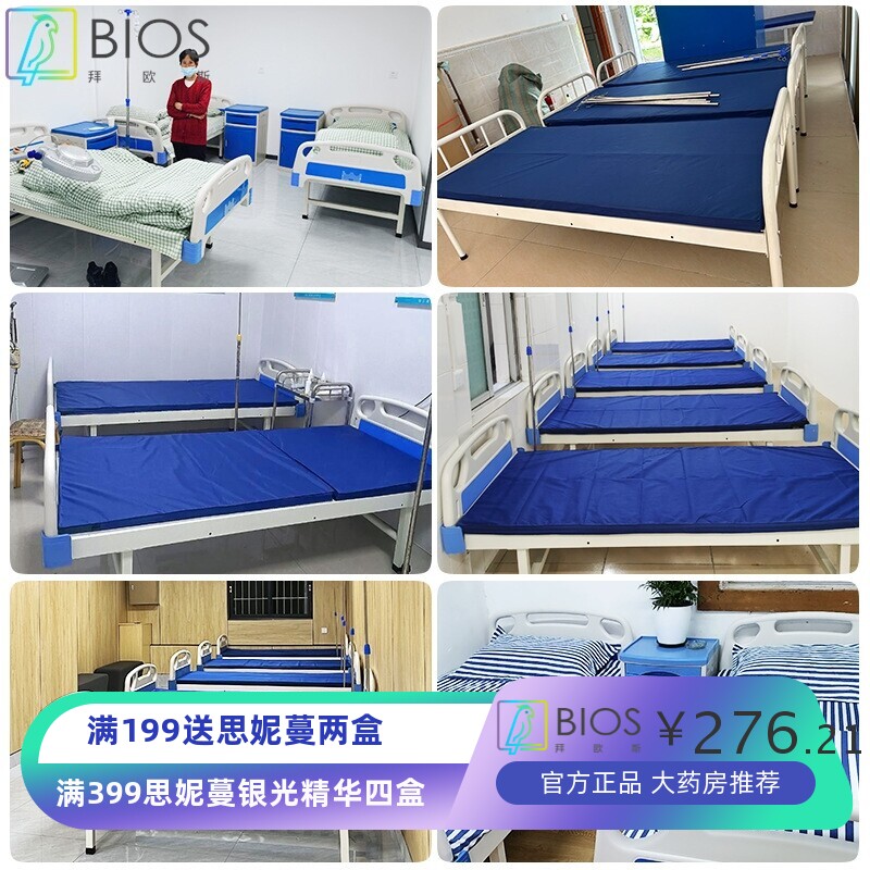 医用普通不锈钢床头护理床 平板医疗观察床 医院普通病床