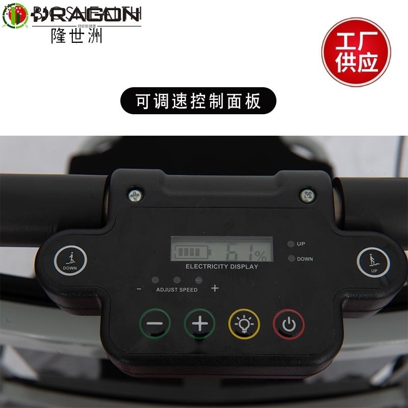 电动爬楼轮椅老人上下楼梯爬楼机残疾人轻便折叠全自动爬楼轮椅车