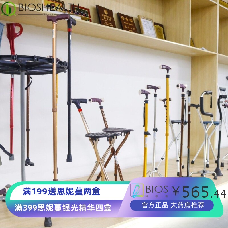 多功能老年人坐便椅轮椅带餐桌浴室座便洗澡椅残疾人移动马桶坐椅