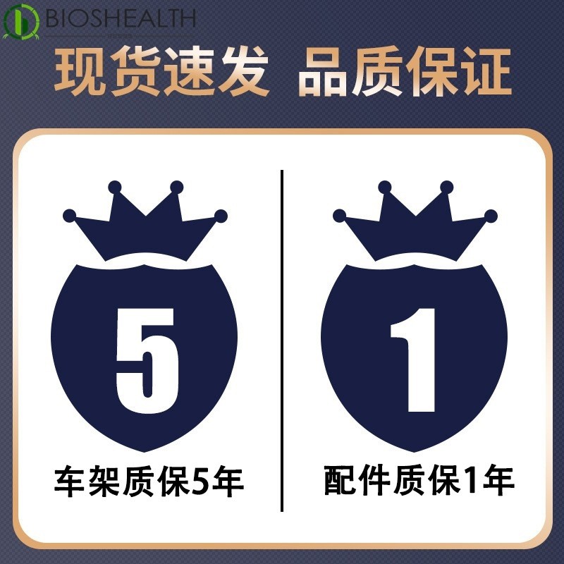 轮椅折叠轻便老人专用带坐便器多功能代步车老年移动马桶手动推车