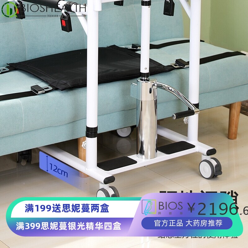 老人坐便椅家用坐便器移动马桶折叠残疾人病人室内轮椅带轮洗澡椅