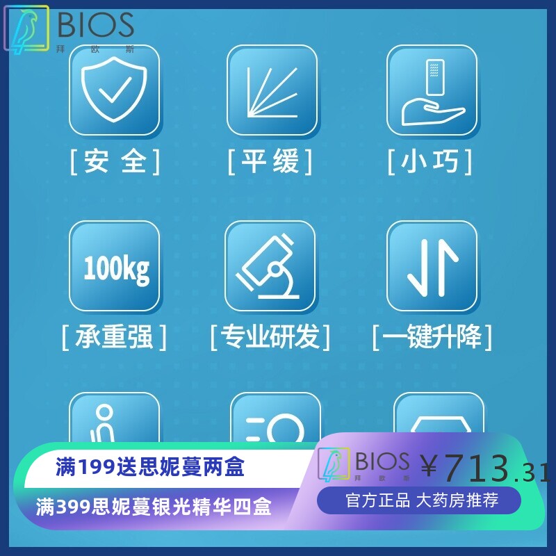 老人起立辅助器起坐宝站立沙发椅子久坐座椅垫老年人助力起身坐垫