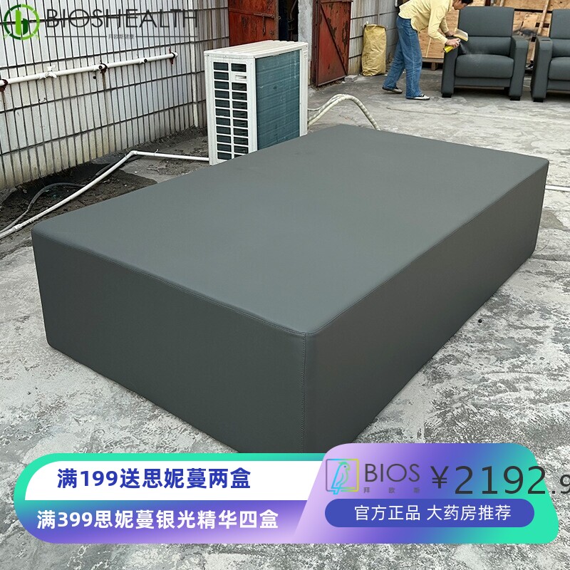 防撞软包方块床单人皮艺床留置单间海绵床垫手动护理床现货