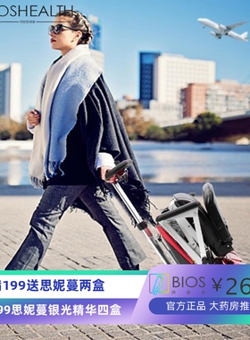 solax舒乐适代步车电动折叠3026老年轮椅四轮自动轻便小型上飞机