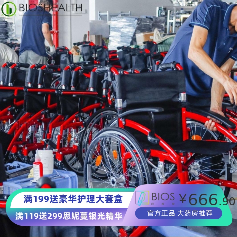 轮椅老人专用走路轻便手推车折叠超轻便助行器多功能辅助器小型