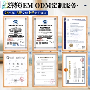 医用病床单双摇医院家用养老院多功能翻身护理床三甲病床厂家直供