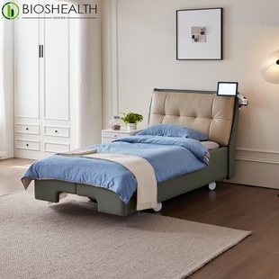 护理床老人用可大小便升降床养老院遥控智能多功能电动护理床厂家