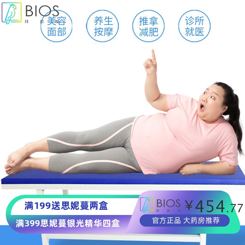 按摩推拿床 非折叠美容理疗床 诊所用诊断床家用搓澡搓背床