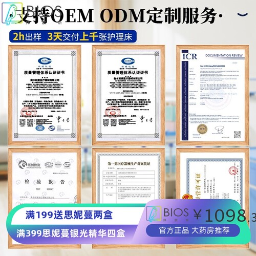 医用病床单双摇医院家用养老院多功能翻身护理床三甲病床厂家直供
